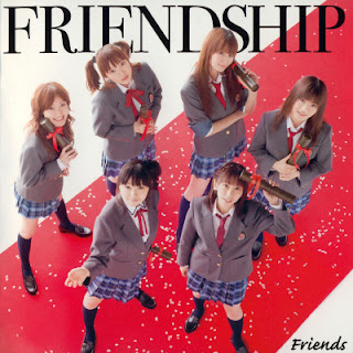 The thumbnail of [Single] Friends – Friendship (2009/Flac/RAR)