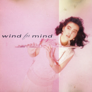 The thumbnail of [Album] Yumi Yamagata – Wind for Mind (1987/Flac/RAR)