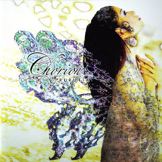 The thumbnail of [Album] Rurutia – Chorion (2006.11.08/Flac/RAR)