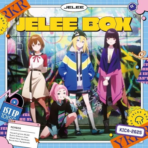 The thumbnail of [Album] 高橋李依 (Rie Takahashi) – JELEE BOX [FLAC / CD] [2024.06.26]