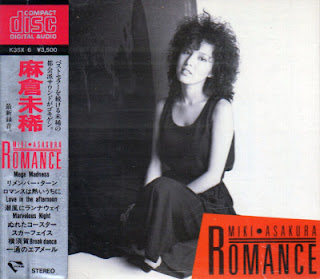 The thumbnail of [Album] Miki Asakura – Romance (1984/Flac/RAR)