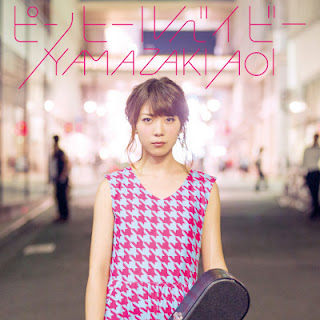 The thumbnail of [Single] 山崎あおい – ピンヒールベイビー Aoi Yamazaki – Pinheel Baby (2015.09.16/Flac/RAR)