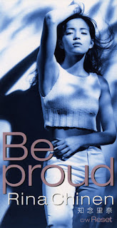 The thumbnail of [Single] 知念里奈 / Rina Chinen – Be Proud (1999.06.23/Flac/RAR)