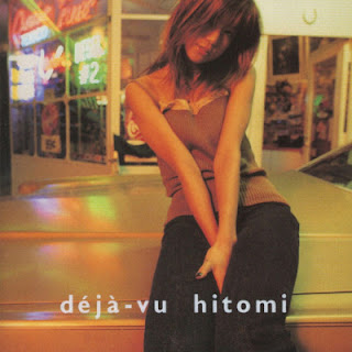 The thumbnail of [Album] hitomi – deja-vu (1997/Flac/RAR)