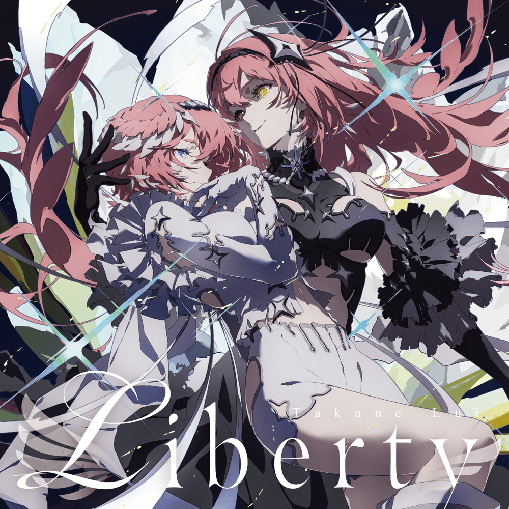 The thumbnail of [Album] 鷹嶺ルイ (Takane Lui) – Liberty [FLAC / 24bit Lossless / WEB] [2024.06.12]