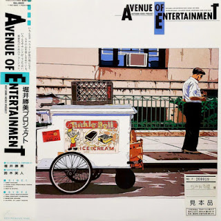 The thumbnail of [Album] Horii Katsumi Project – Avenue of Entertainment (1987/Flac/RAR)