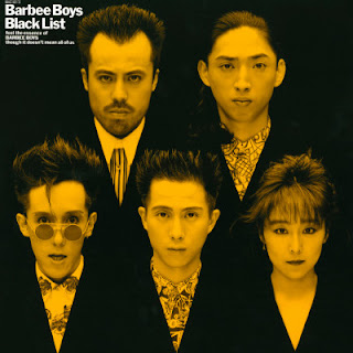 The thumbnail of [Album] Barbee Boys – Black List (1988/Flac/RAR)