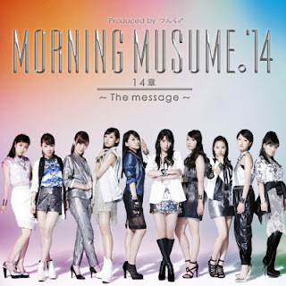 [Album] モーニング娘。 – 14章 ~The Message~ / Morning Musume. – 14 Shou ~The Message~ (2014.10.29/Flac/RAR)