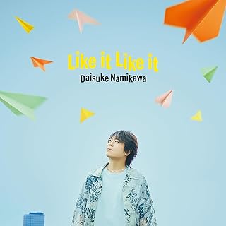 [Single] 浪川大輔 / Daisuke Namikawa – Like it Like it (2024.07.03/MP3/RAR)