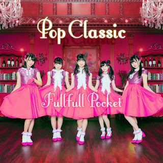 The thumbnail of [Single] Fullfull Pocket – Pop Classic (2018.09.10/Flac/RAR)