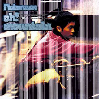 The thumbnail of [Album] フィッシュマンズ / Fishmans – Oh! Mountain (1995~2009/Flac/RAR)