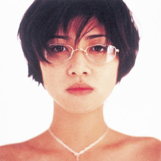 The thumbnail of [Album] Yuki Uchida – Ai no Baka (1996/Flac/RAR)