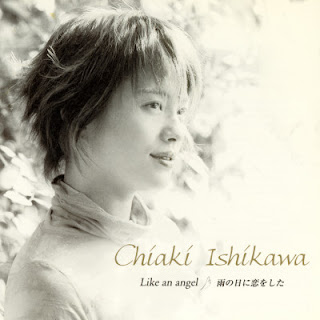 The thumbnail of [Single] Chiaki Ishikawa – Like an Angel (2004/Flac/RAR)