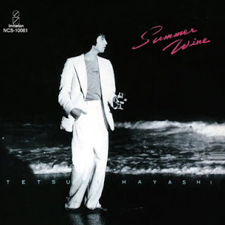 The thumbnail of [Album] Tetsuji Hayashi – Summer Wine (1980~2020/Flac/RAR)