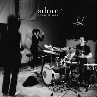 The thumbnail of [Album] Misako Odani – Adore (2005.04.13/Flac/RAR)