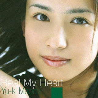 [Album] 優木まおみ / Maomi Yuki – Real My Heart (2003/Flac/RAR)