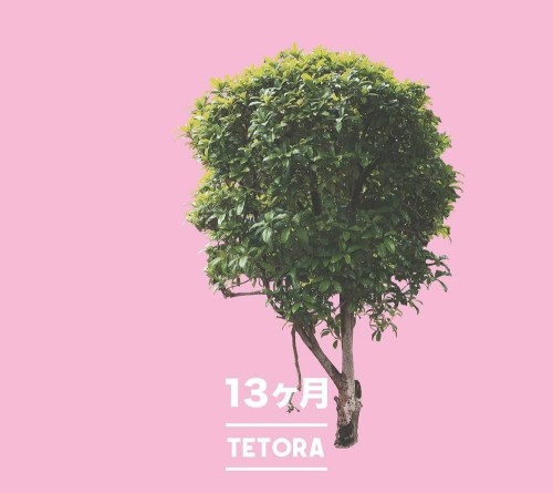 The thumbnail of [Single] TETORA – 13ヶ月 [MP3 320 / WEB] [2024.06.19]