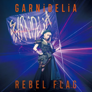 The thumbnail of [Single] GARNiDELiA – Rebel Flag (2019.03.13/Flac/RAR)