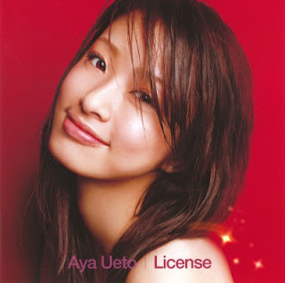 The thumbnail of [Album] 上戸彩 / Aya Ueto – License (2006.03.08/Flac/RAR)