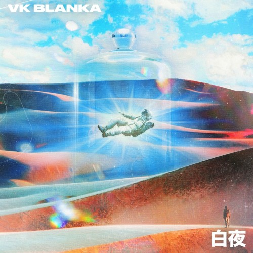 The thumbnail of [Single] ビッケブランカ (Vickeblanka) – 白夜 [FLAC / WEB] [2024.07.03]