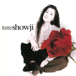 The thumbnail of [Album] Kumi Showji – Scope of Soul (1993~2020/Flac/RAR)