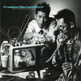 The thumbnail of [Album] Barbee Boys – Freebee (1985~2009/Flac/RAR)