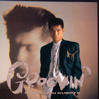 The thumbnail of [Album] Toshinobu Kubota – Groovin’ (1987.04.22/Flac/RAR)