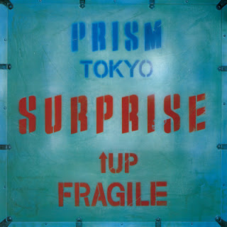 The thumbnail of [Album] Prism – Surprise (1980~2019/Flac/RAR)