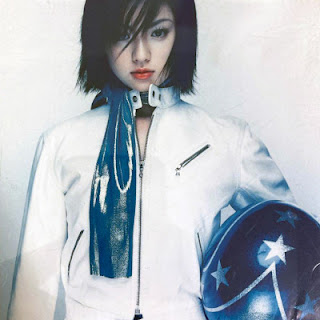 The thumbnail of [Single] Kyoko Fukada – Easy Rider (1999.09.01/Flac/RAR)