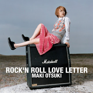 The thumbnail of [Album] Maki Otsuki – Rock’N Roll Love Letter (2000.12.06/Flac/RAR)