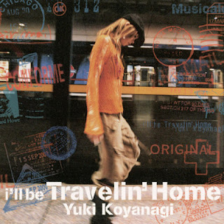 [Album] Yuki Koyanagi – I’ll be Travelin’ Home (2004.01.28/Flac/RAR)