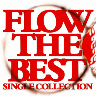 The thumbnail of [Album] FLOW – The Best ~Single Collection~ (2006.12.20/Flac/RAR)