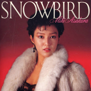 [Album] Miki Asakura – Snowbird (1982.12.05/Flac/RAR)