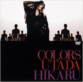 [MUSIC VIDEO] 宇多田ヒカル / Utada Hikaru – Colors (MP4/RAR) (DVDISO)