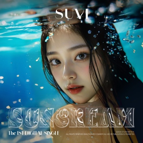 The thumbnail of [Single] suvi (수비) – SUNCREAM [FLAC / WEB] [2024.07.11]