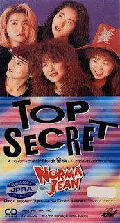 [Single] Norma Jean – Top Secret (1991.02.06/Flac/RAR)