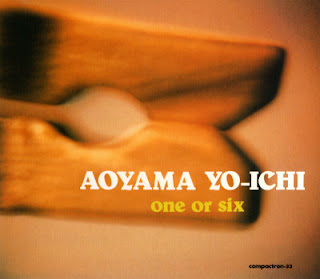 The thumbnail of [Album] 青山陽一 / Yoichi Aoyama – One or Six (1995/Flac/RAR)