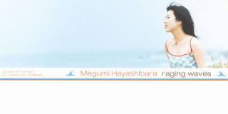 The thumbnail of [Single] Megumi Hayashibara – Raging Waves (1998/Flac/RAR)