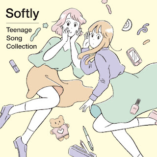 [Album] Softly – Teenage Song Collection (2017.10.24/Flac/RAR)