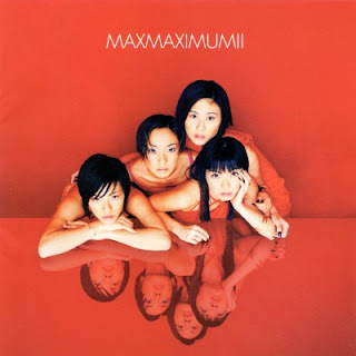 The thumbnail of [Album] MAX – Maximum II (1997/Flac/RAR)