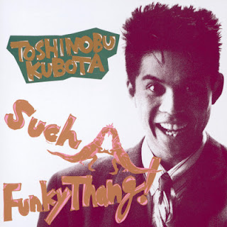 The thumbnail of [Album] Toshinobu Kubota – Such a Funky Thang! (1988.09.30/Flac/RAR)