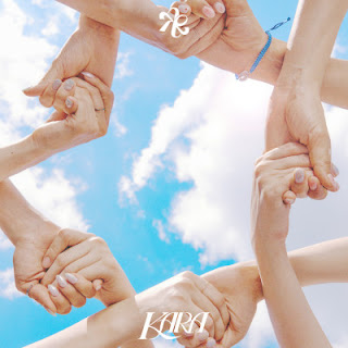 The thumbnail of [Single] 카라 / Kara – Hello (2024/Flac/RAR)