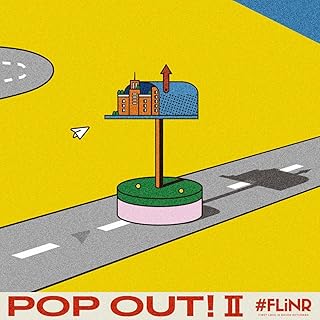 The thumbnail of [Album] First Love is Never Returned – POP OUT! II (2024.04.17/MP3/RAR)