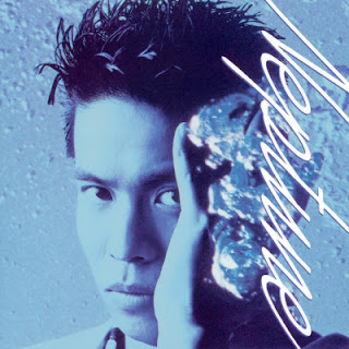 The thumbnail of [Album] Toshinobu Kubota – Neptune (1992.07.01/Flac/RAR)