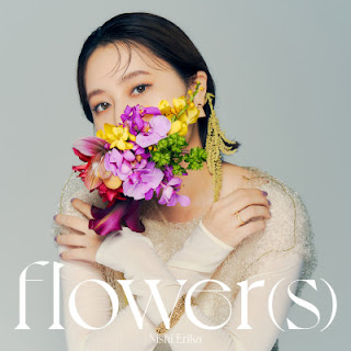 The thumbnail of [Album] Erika Nishi – Flower(s) (2021.11.03/Flac/RAR)