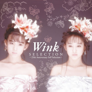 The thumbnail of [Album] Wink – Selection ~25th Anniversary Self Selection~ (2013.06.05/Flac/RAR)