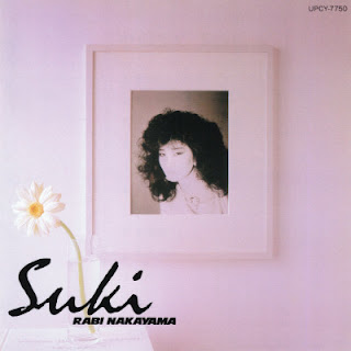 The thumbnail of [Album] 中山ラビ / Rabi Nakayama – Suki (1983~2021/Flac/RAR)