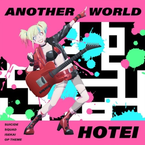 The thumbnail of [Single] 布袋寅泰 (Tomoyasu Hotei) – An World [FLAC / WEB] [2024.07.26]