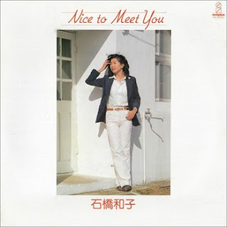 The thumbnail of [Album] Kazuko Ishibashi – Nice to meet you (1981/Flac/RAR)