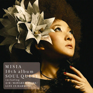 The thumbnail of [Album] MISIA – Soul Quest (2011.07.27/Flac/RAR)